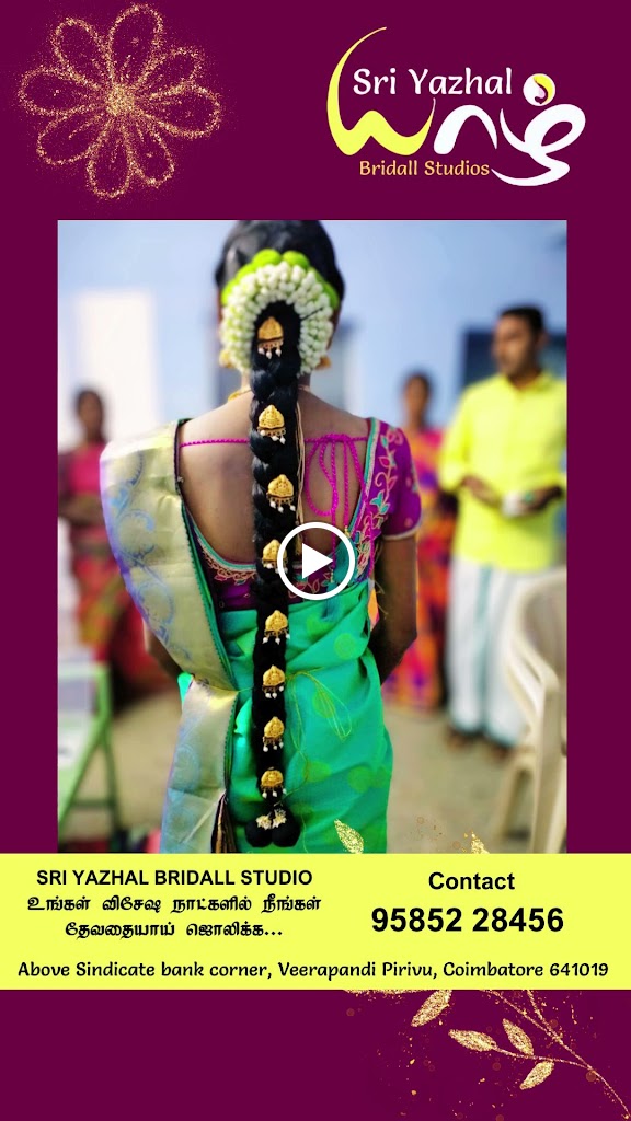 Sri Yazhal Beauty Parlour Srii Yaalll Piyuutttti Paarlr