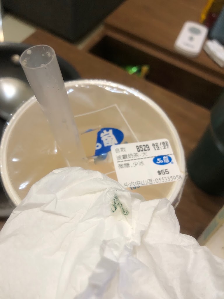50嵐 斗六中山店 的照片