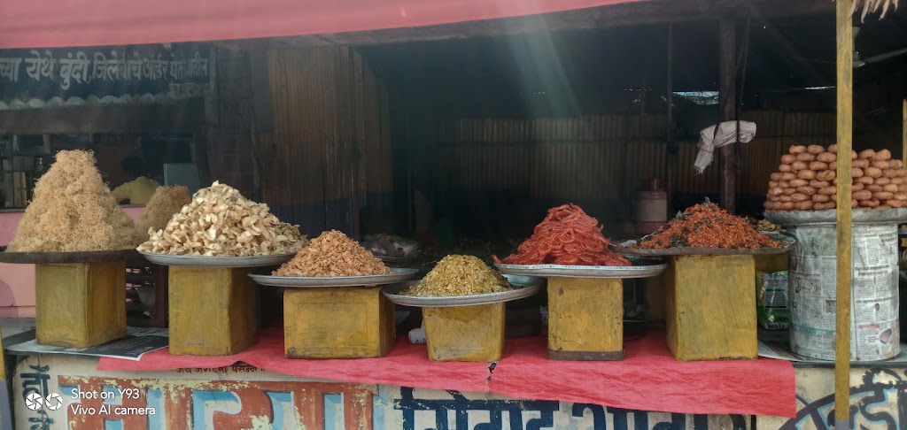 Food & drink