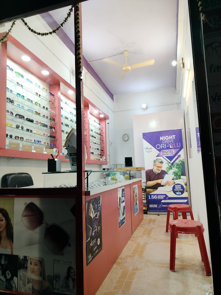 Krishna Opticals