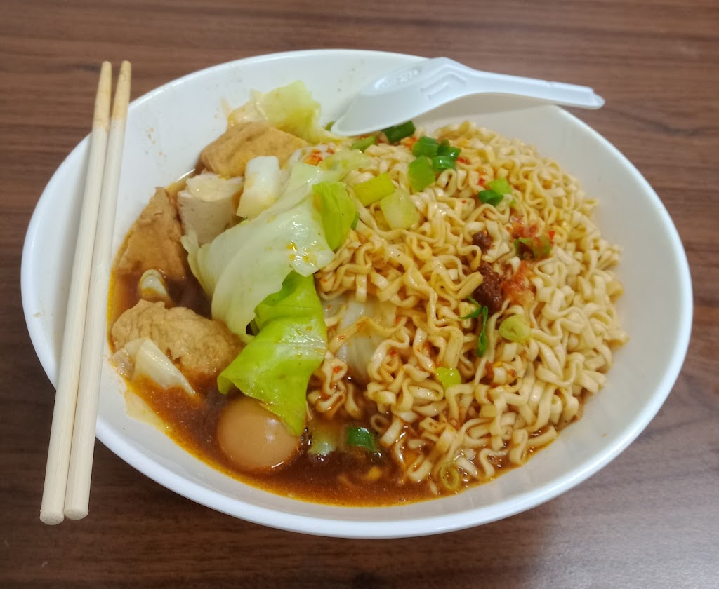 川醉湘麻辣食堂 桃園區新屋店 的照片