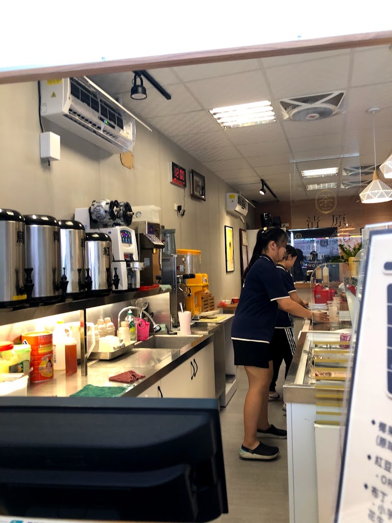 清原芋圓 嘉義新港店 的照片