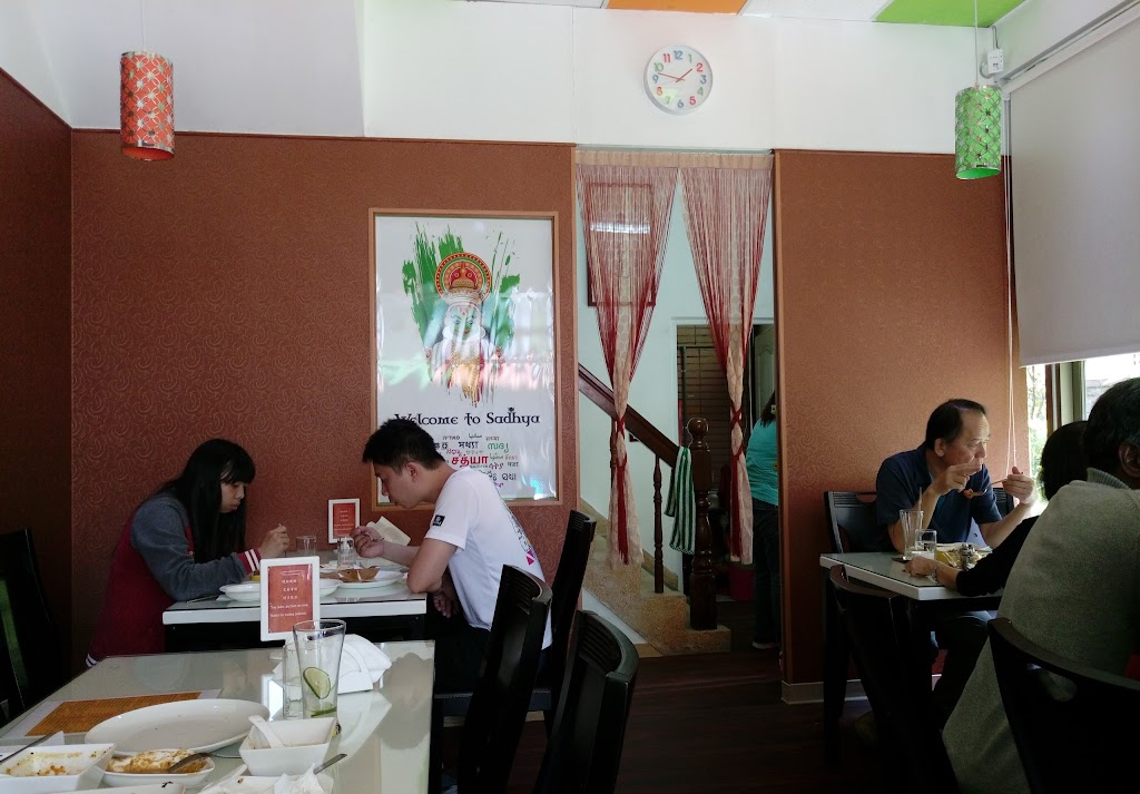 莎蒂亞南印度蔬食 的照片