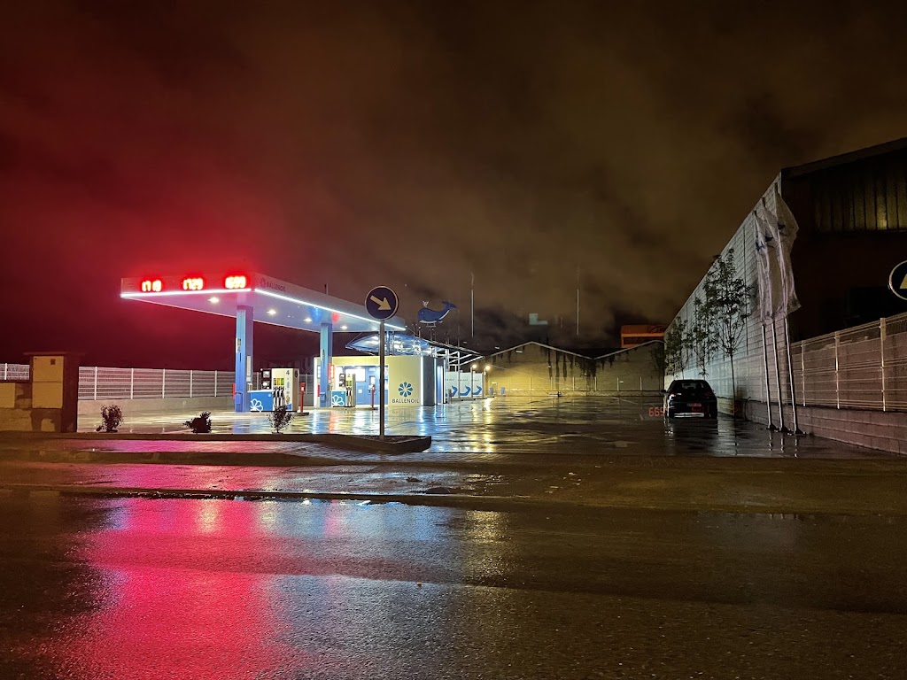 Ballenoil Getafe III — Estacion de servicio