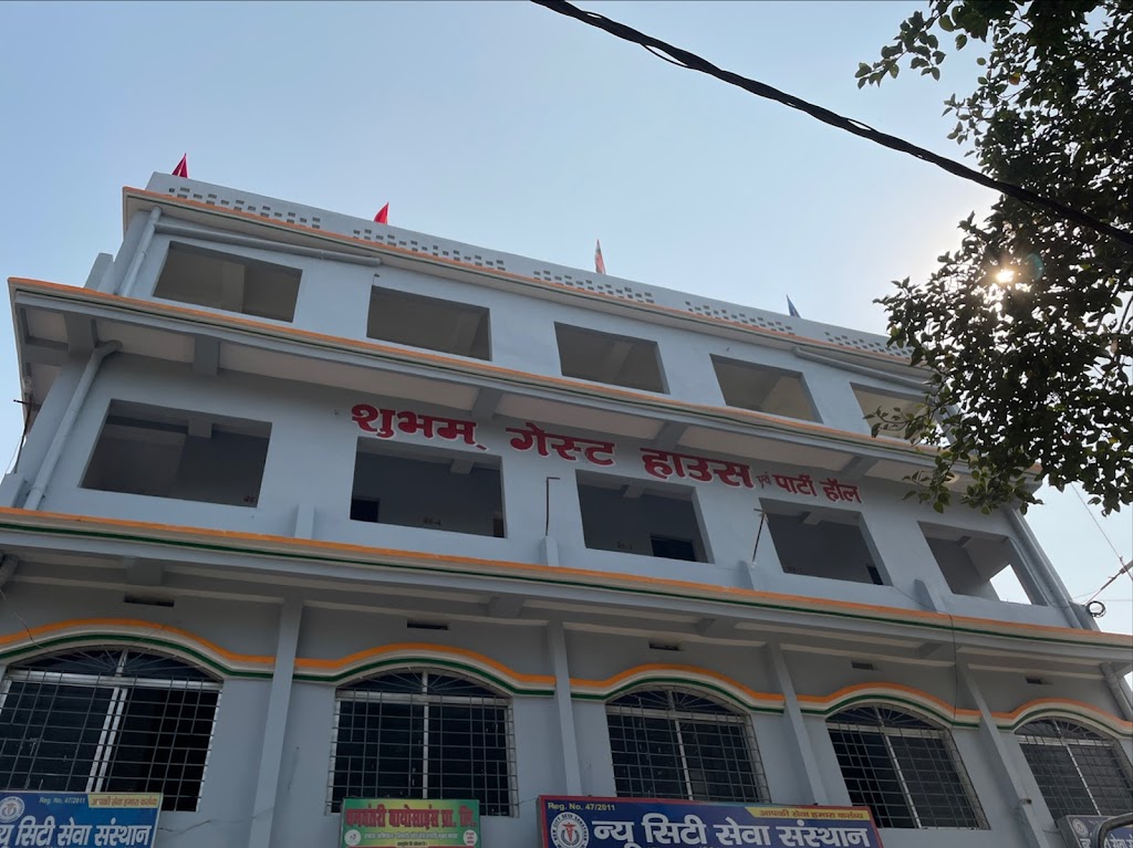 Shubham Guest House And Party Hall Zeromile Sitamarhi Road Side