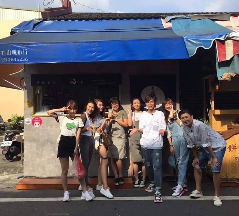 引豆入室《手炒花生沙牛奶》 的照片