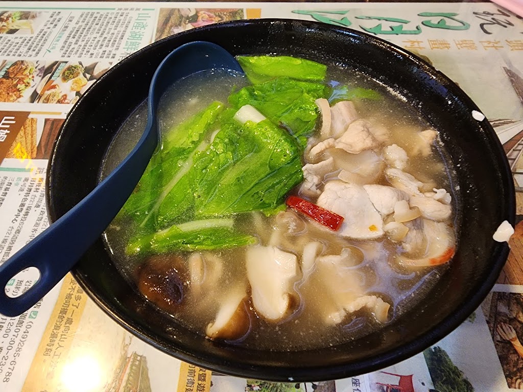 阿榮邵族麵 的照片