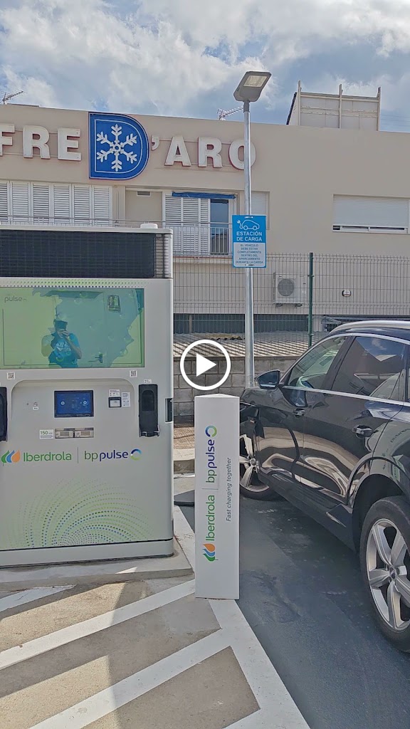 Punto de carga Iberdrola | bp pulse — Videos