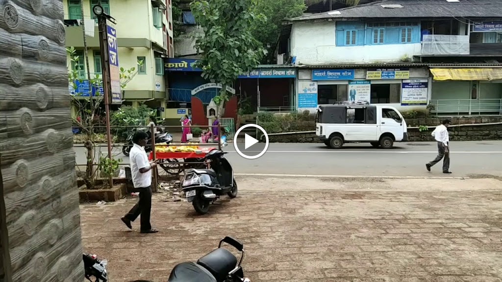 Videos