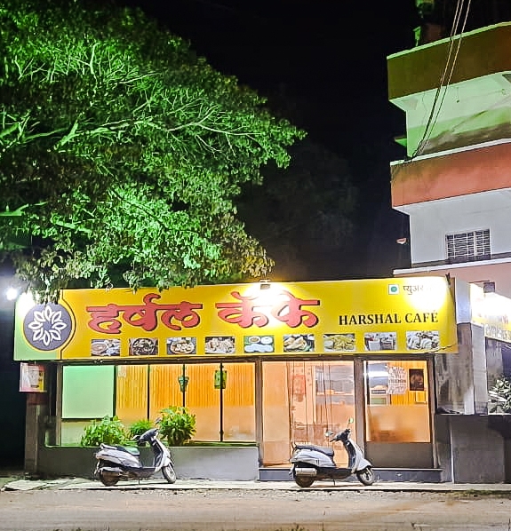 Harshal Cafe