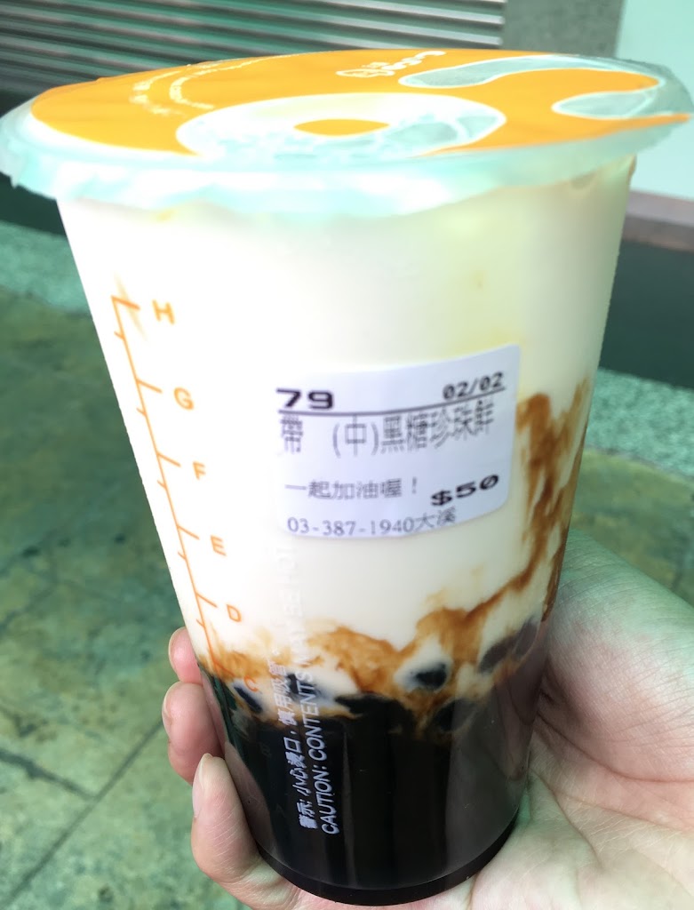 CoCo都可 大溪店 的照片