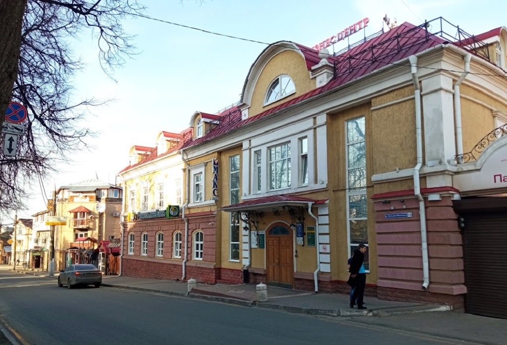 Россельхозбанк