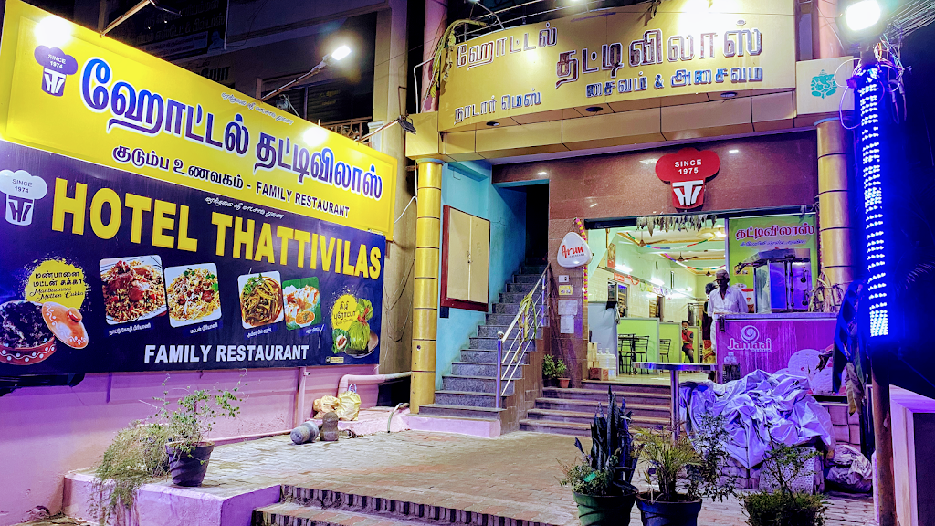 Thatti Vilas