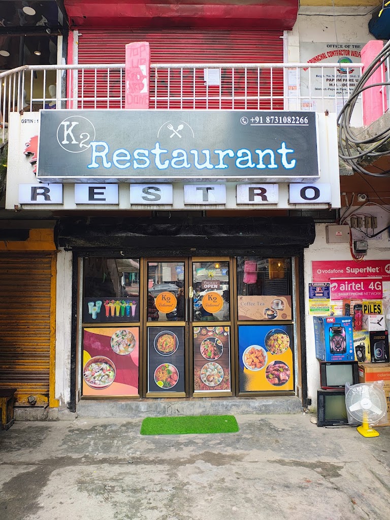 K2 RESTAURANT