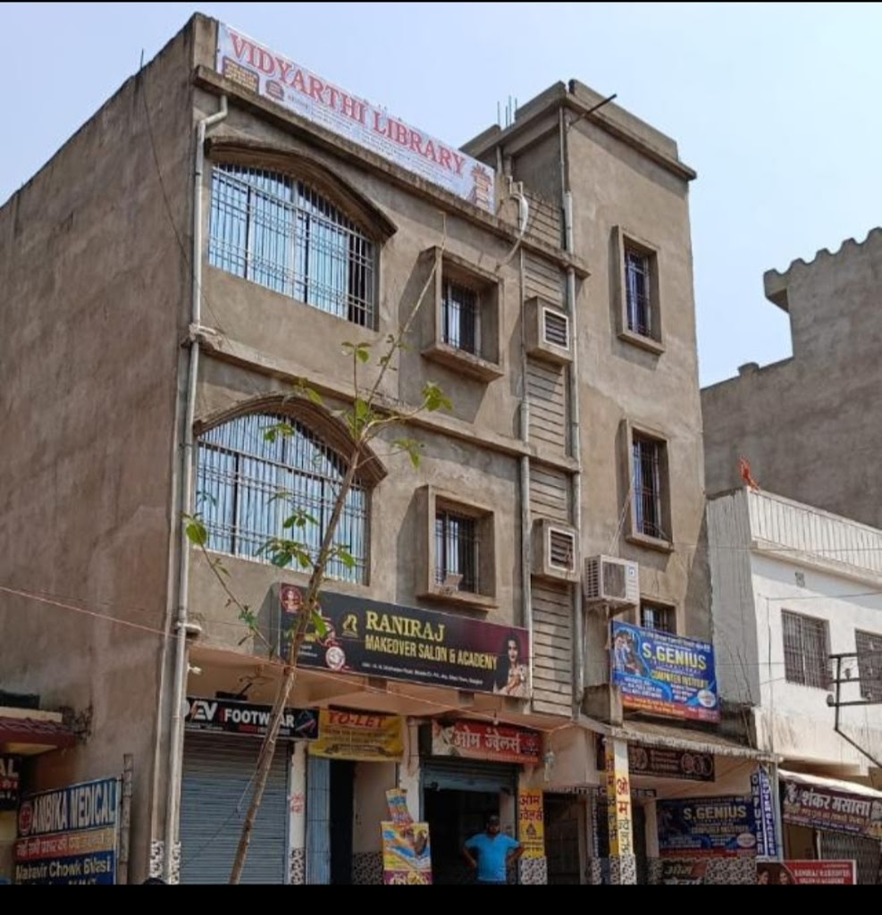 Raniraj Makeover Salon Academy