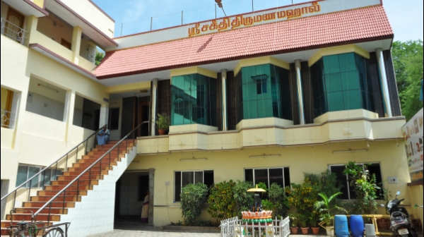 Arul Lodge