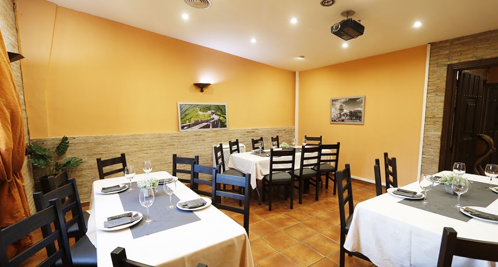 Restaurante El Nuevo Alambique — Ambiente