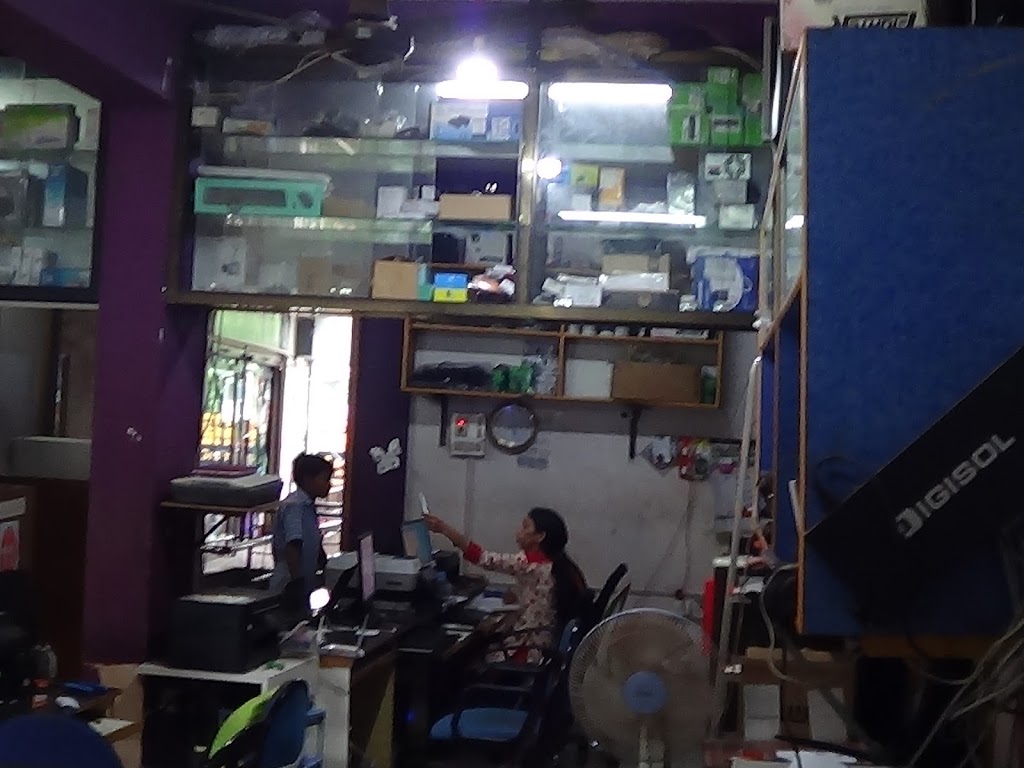 Shanthi Computer Centre