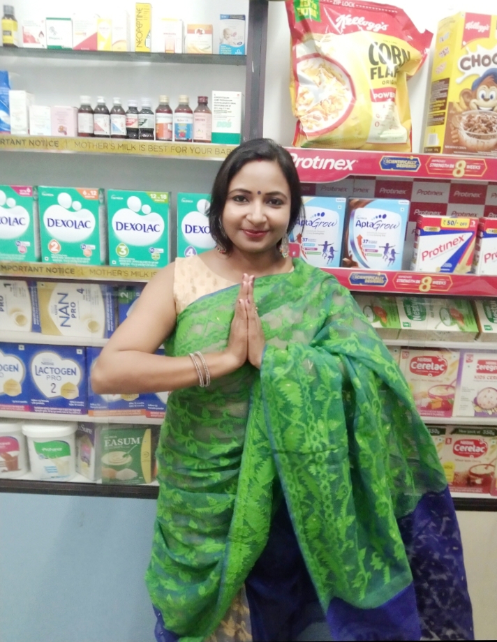 Dr. Antarik Doctors Chamber