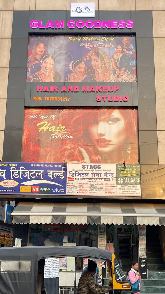 Glam Goodness A Unisex Salon Hair And Make Up Studio