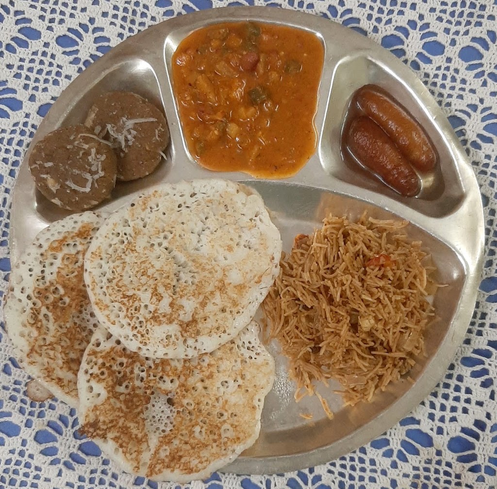 Thali
