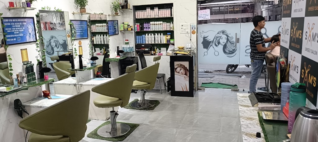 Sam S Unisex Salon