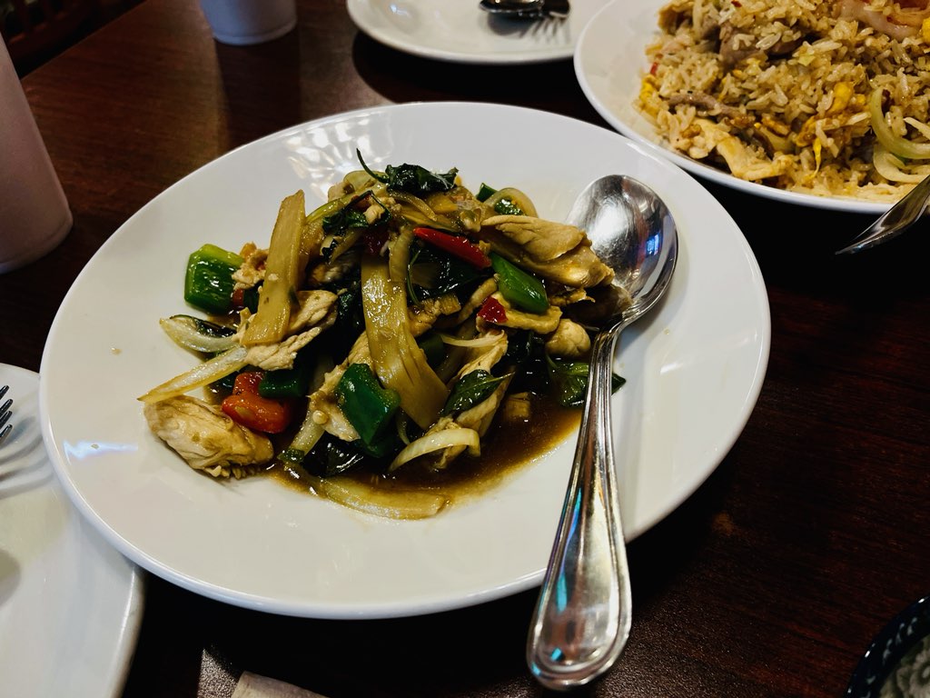 Thai Chili Restaurant