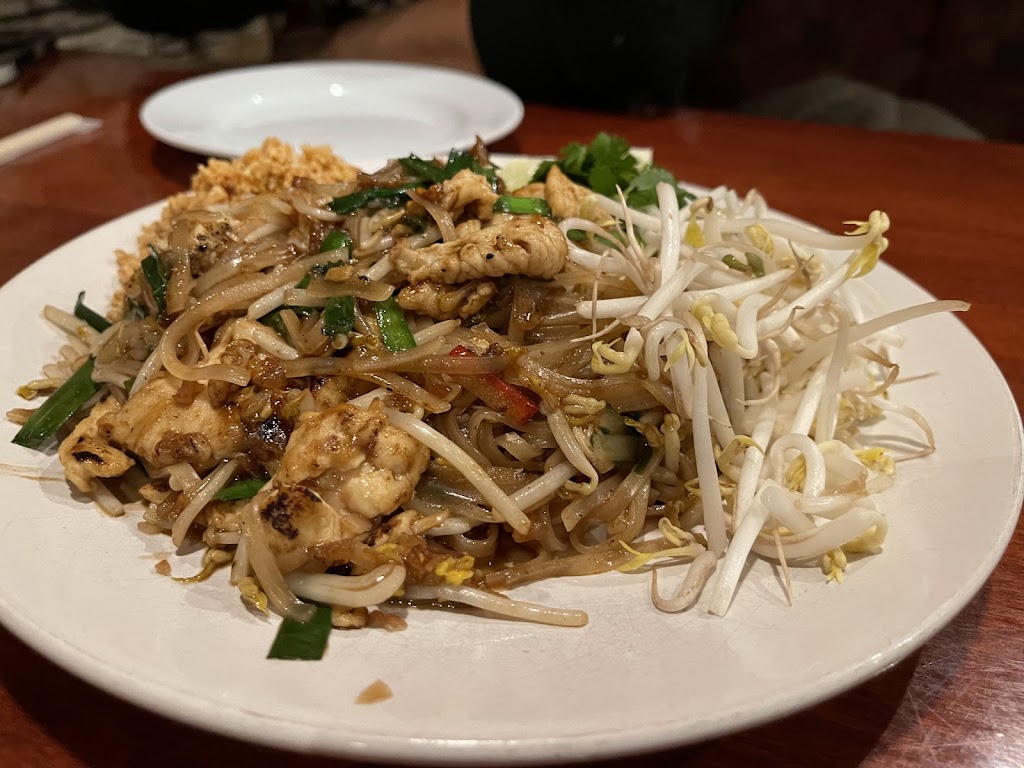 Kob Kun Fine Thai Cuisine