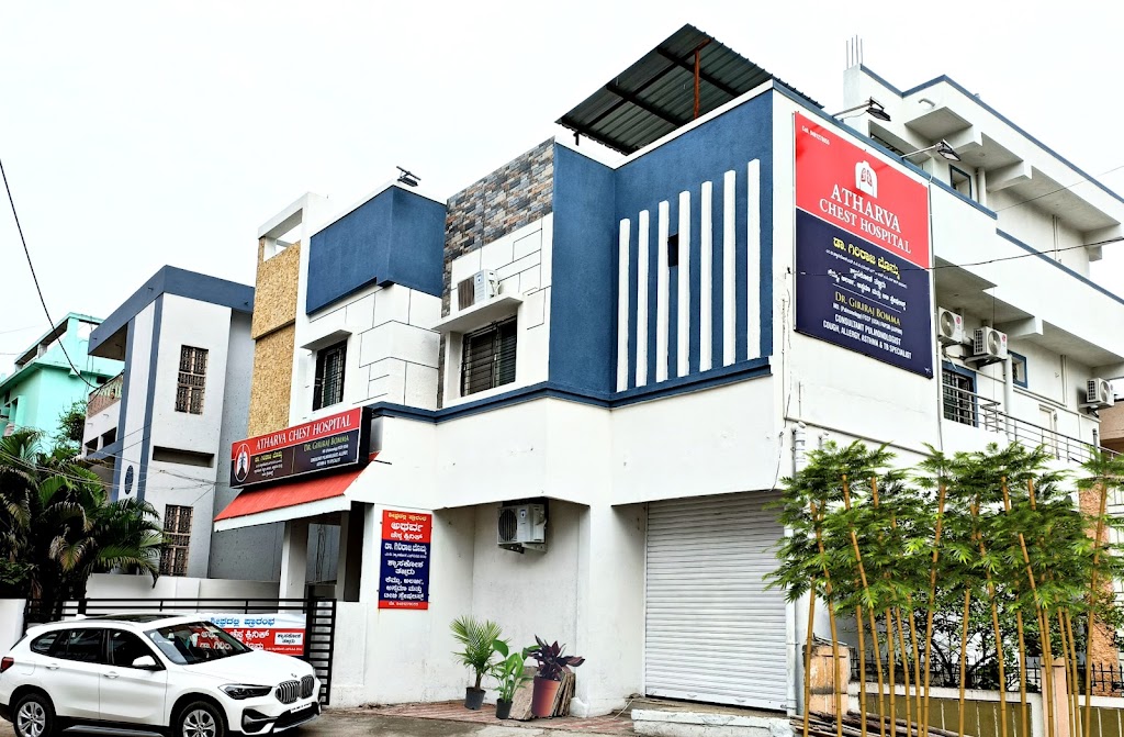Dr. Atharva Chest Hospital Dr Giriraj Bamma