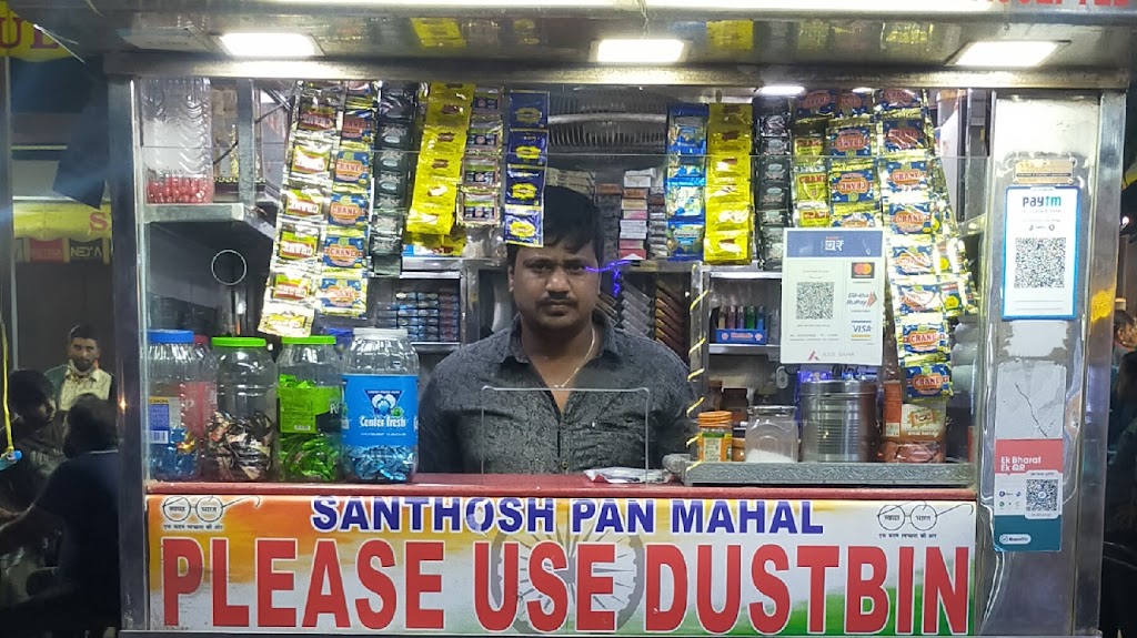New Santosh Family Dhaba