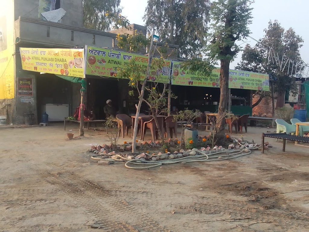 Atwal Punjabi Dhaba