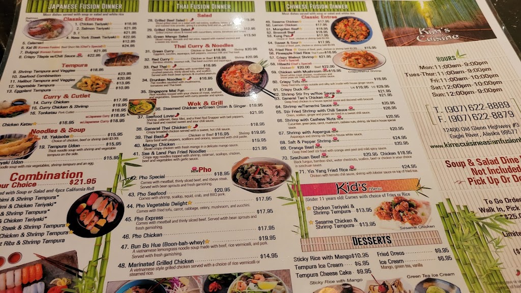 Kim's Cuisine | Asian Fusion Bistro