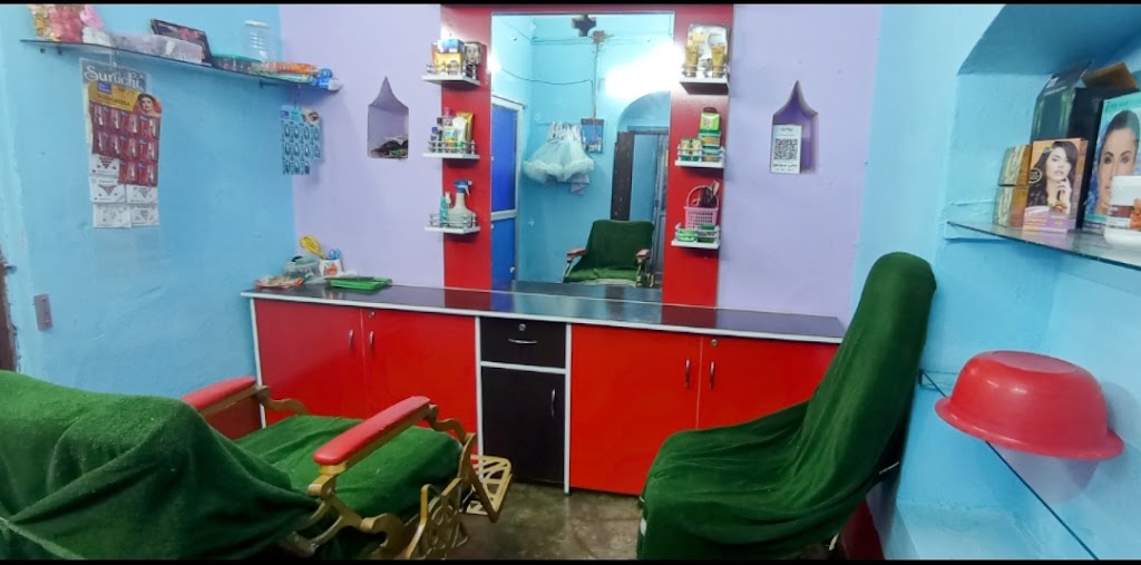 Tiya Beauty Hair Beauty Salon Best Beauty Parlour In Pakur