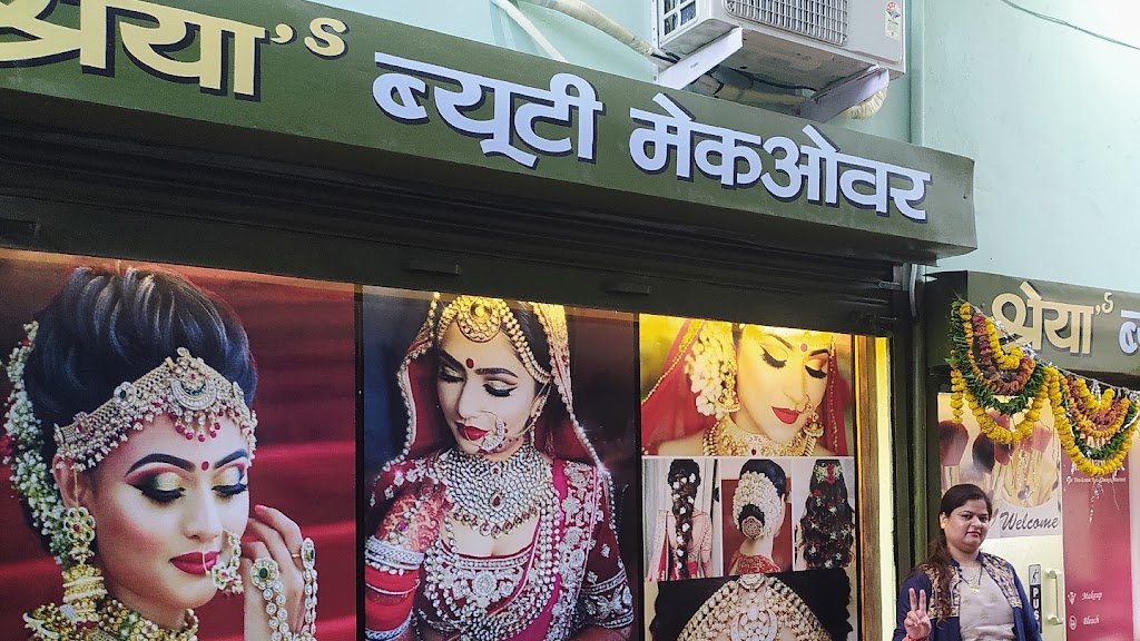 Shreya S Beauty Makeover