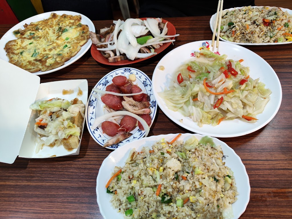 瑪舒霍爾餐館 的照片