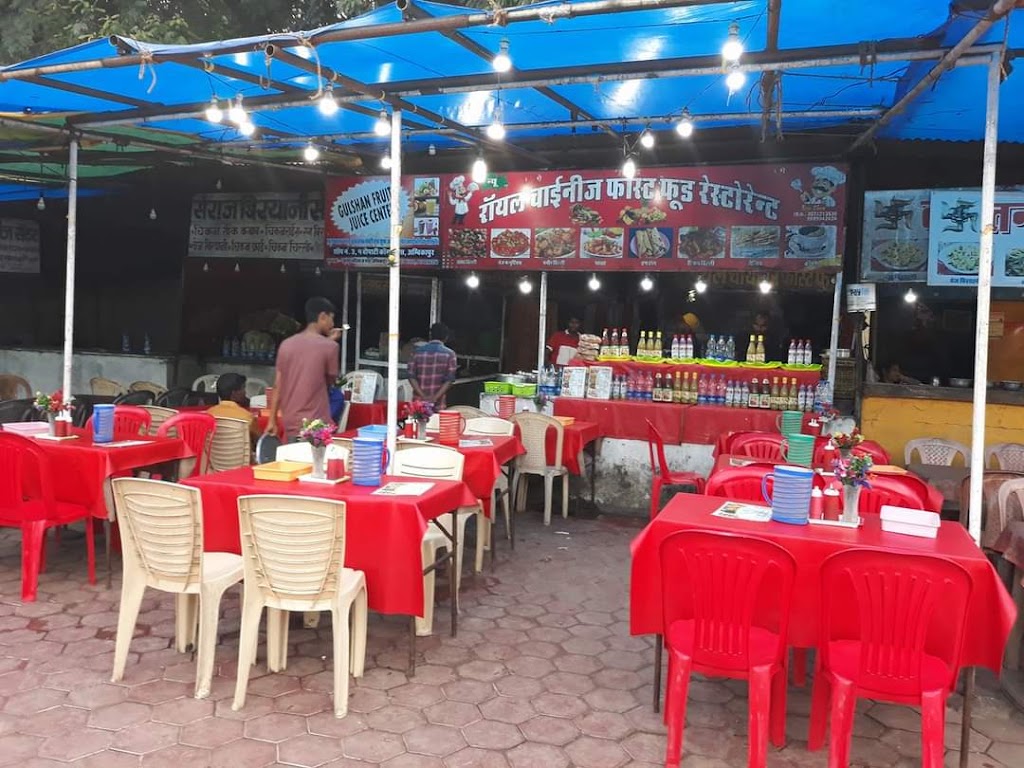 New Royal Chinese Fast Food Raja Chupati