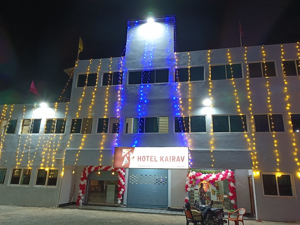 Hotel Kairav
