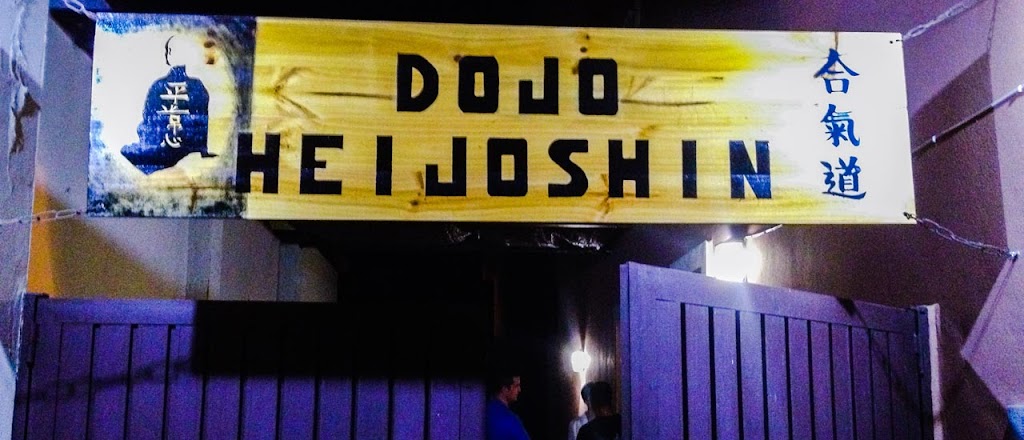 Heijoshin Aikido