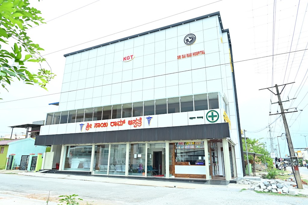 Dr. Srisai Ram Hospital Tarikere 577228