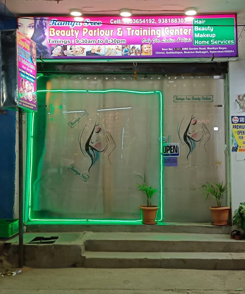 Ramya Sree Beauty Parlour And Training Center