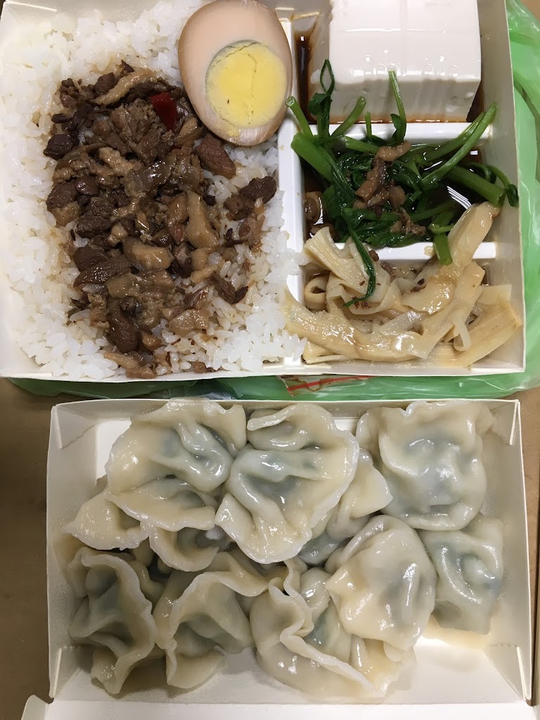 老福州面館 的照片