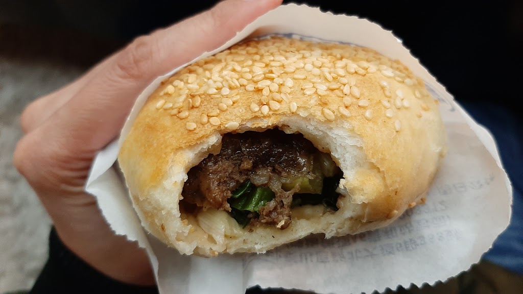 建福碳烤胡椒餅-頭份店 的照片