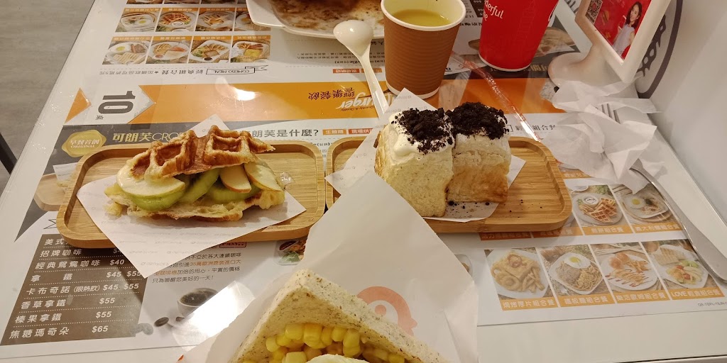 Q Burger 中壢弘揚店 的照片