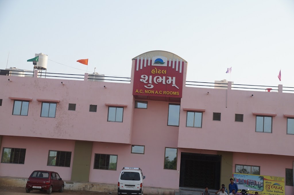 Hotel Shubham Garden Restaurant Gothava