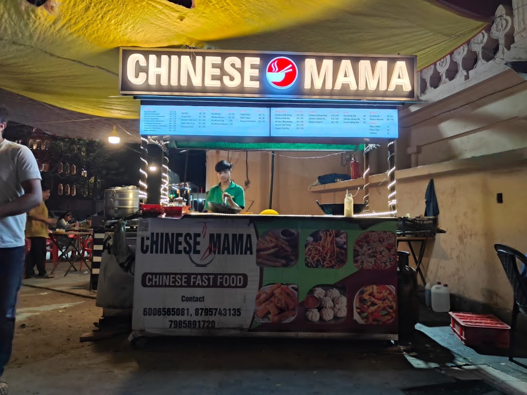 Chyny Mm Chinese Mama