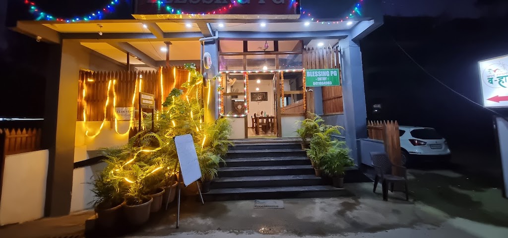 Varhadi Thaat Family Restaurant