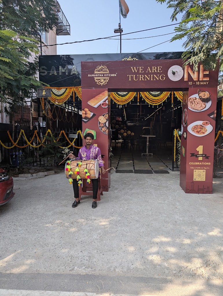 Samastha Kitchen