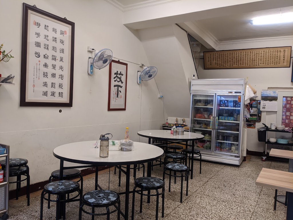 苑裡九妹牛肉麵館（寶雅正對面）附停車場 的照片