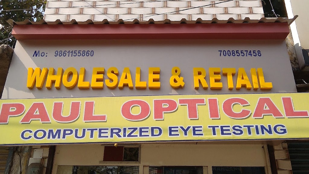 Paul Optical