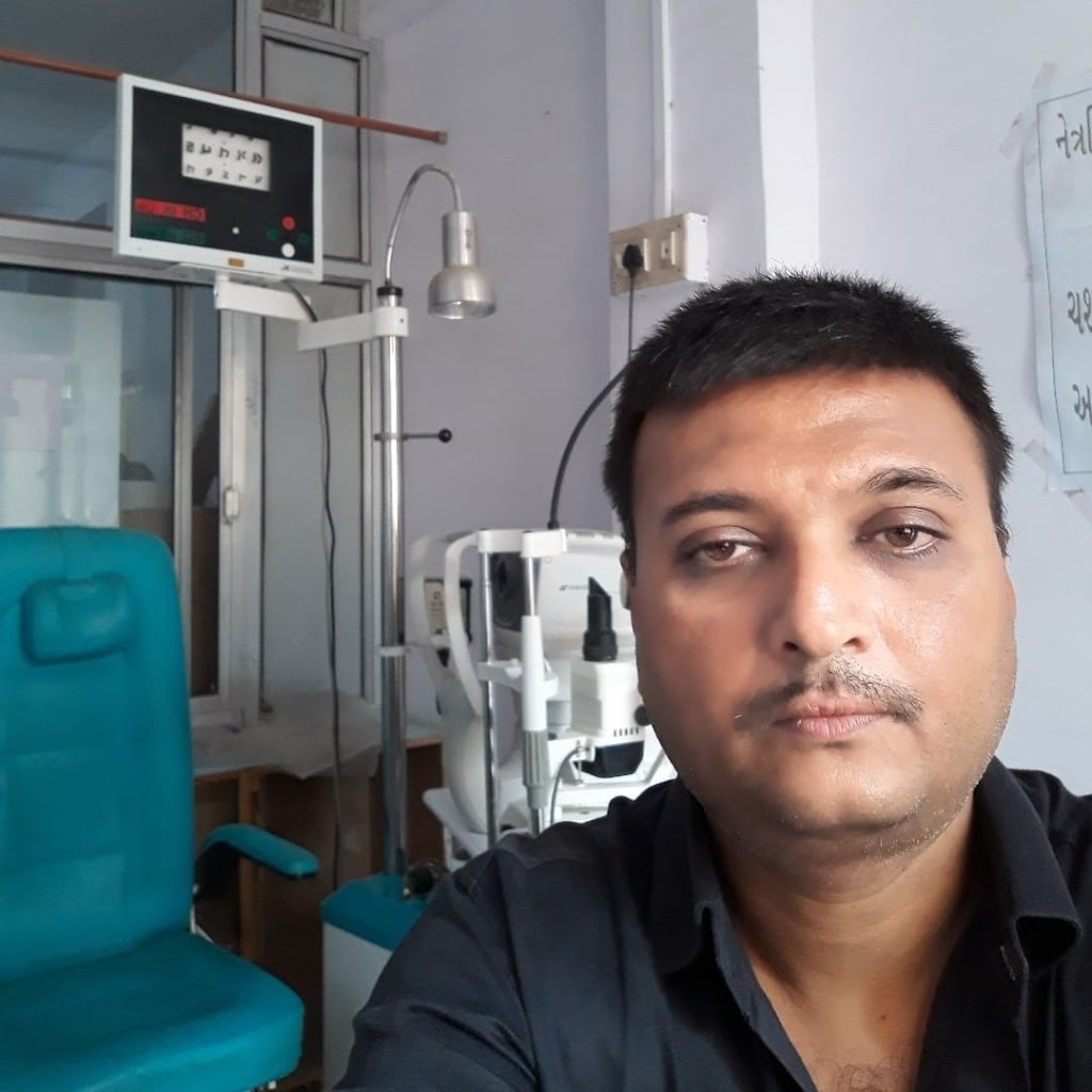 Hospital